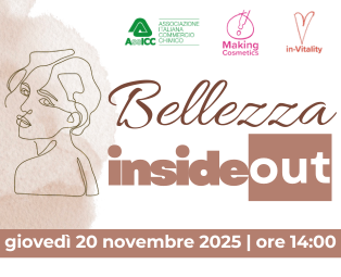 PP_MakingCosmetics2025